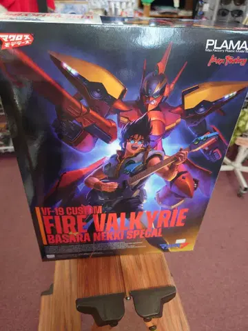 PLAMAX VF-19 파이어 발키리 마크로스 7