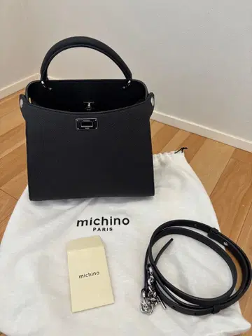 michino paris 루테스 미니 이클립스