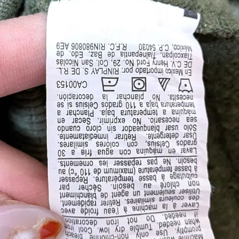 10번째 상품 이미지