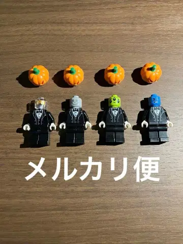 LEGO 미니 피규어 할로윈 4개 세트