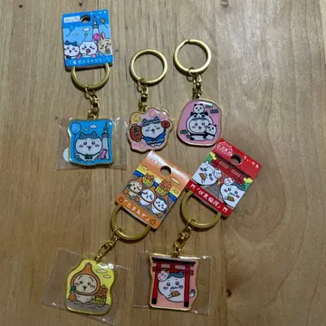 치이카와 (먼작귀) 지역 한정 키링 5개 세트