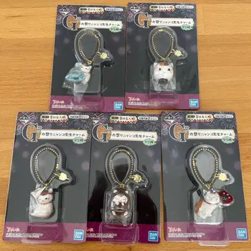 나츠메 우인장 제일복권 G상 냥코센세 5개 세트