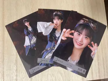 무라이 유 사쿠라자카46 파이리츠 의상 브로마이드 3장 세트