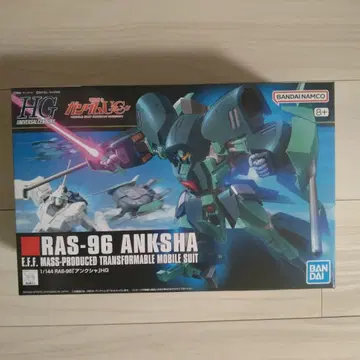 건담 프라모델 HGUC 앙크샤 새상품 미조립 HG