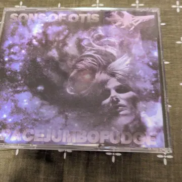 SONS OF OTIS SPACE JUMBO FUDGE