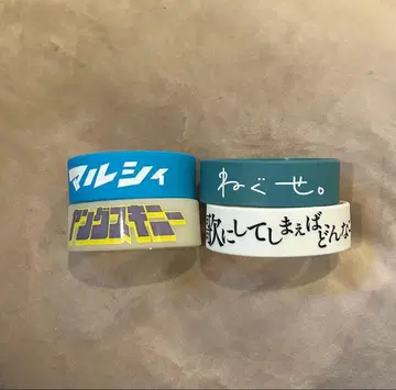 고무 밴드 4개 세트