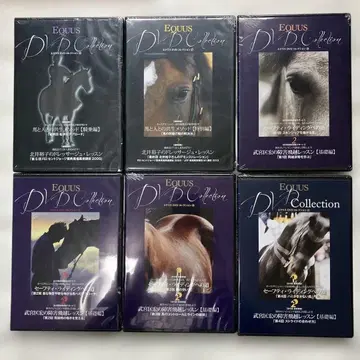 에쿠우스 DVD 컬렉션 26~31 미개봉