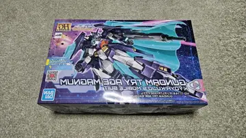 HG 건담 TRYAGE 매그넘 미조립