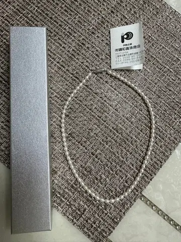 댄스 목걸이 화이트 진주