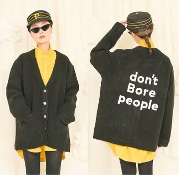 2025 winter 토마스 맥파이 무스탕풍 니트 가디건