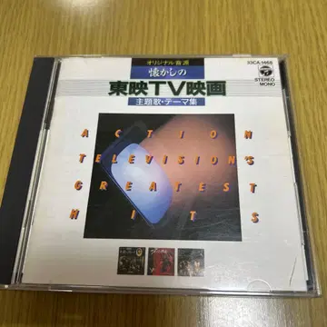 그리운 그리운 청춘 TV 영화 테마 모음