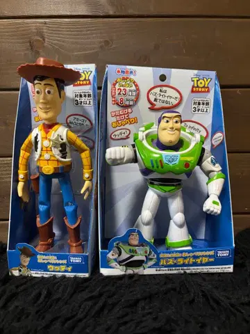 토이 스토리 우디 버즈 피규어 세트