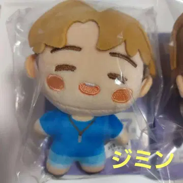 즉 인더섬 시마무라 봉제 인형 세트2