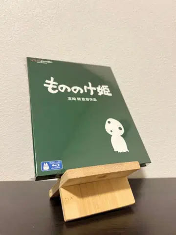 모노노케 히메 BluRay