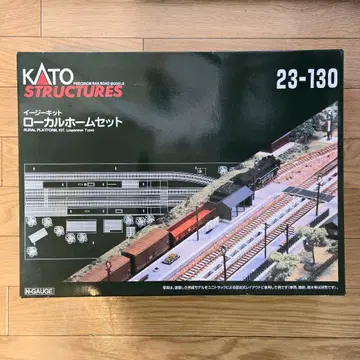 미조립 KATO 로컬 홈 세트 23-130 N 게이지 철도 모형