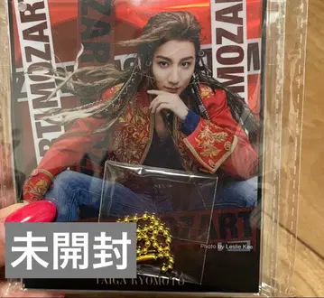 쿄모토 타이카 볼프강 모차르트 아크릴 스탠드