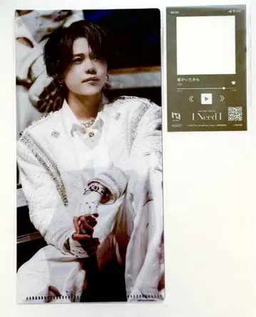 INI [ I NEED I ] 후지마키 쿄스케 티켓 홀더, 입장 특전