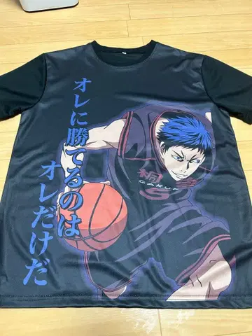 쿠로코의 농구 아오미네 T셔츠 L 사이즈