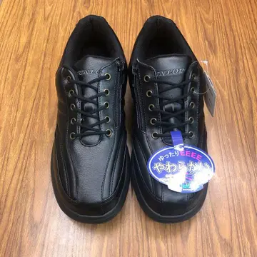 남성용 던롭 스니커즈 DF510