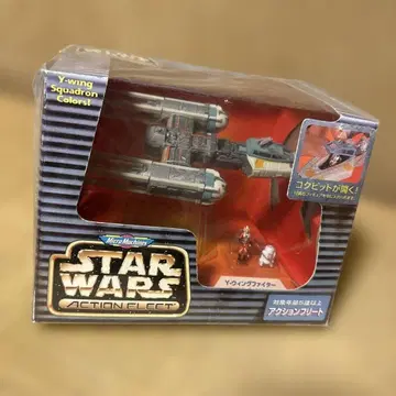 스타 워즈 액션 플릿 Y윙