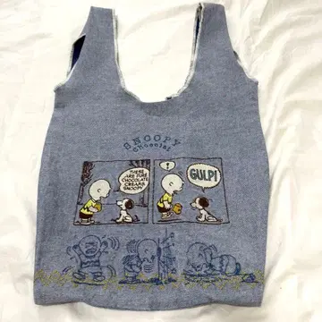 새상품급 스누피 쇼콜라 초콜릿 쿠라시키 한정판 데님 마르쉐 백 자수