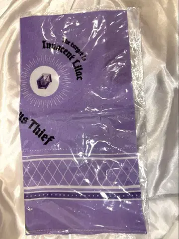 우타프리 미카제 아이 탭 나이 손수건