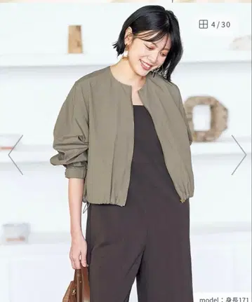 UNFILO 앙피로 My Everyday 블루종 카키 S 사이즈