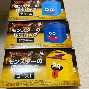 BOSS 드래곤 퀘스트 몬스터 보냉 백 3종류