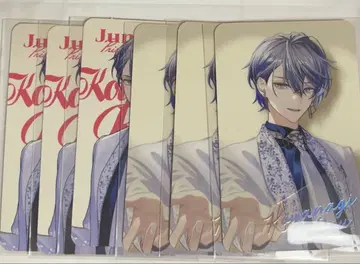 코야나기 로우 준 브라 카드