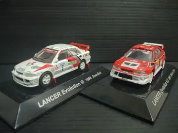 CM's 랠리카 컬렉션 란에보 2대 세트