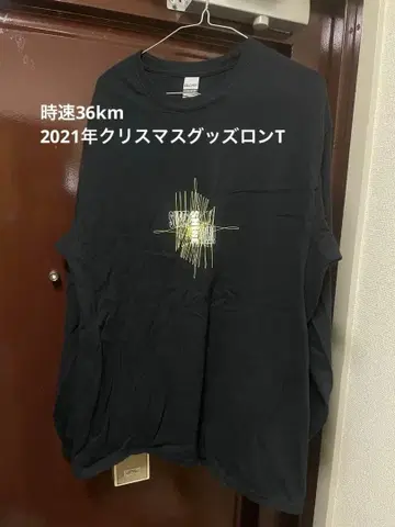 시속 36km 롱T 그래픽 프린트 블랙