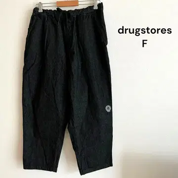 드럭 스토어즈 이지 팬츠 와이드 데님 자수 허리밴딩 루즈핏