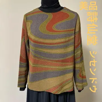 시선당 크레이프 원단 프린트 튜닉 상의