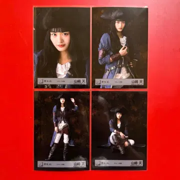 사쿠라자카46 브로마이드 야마자키 텐 파이리츠 의상 컴프