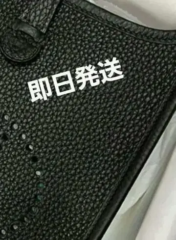 Tpm16 숄더백 누아르 오더 가죽 트리옹