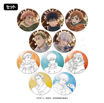 주술회전 말 큐브 홀로 캔뱃지 일루미네이션 ver. 1BOX