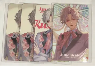 쿠즈하 준 브라 카드