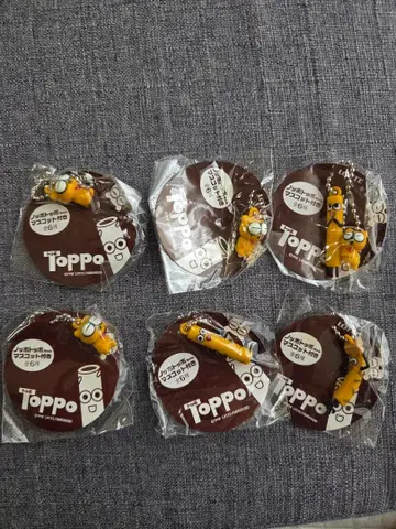 [ 미개봉품 ] Toppo 토포 키링 6개 세트