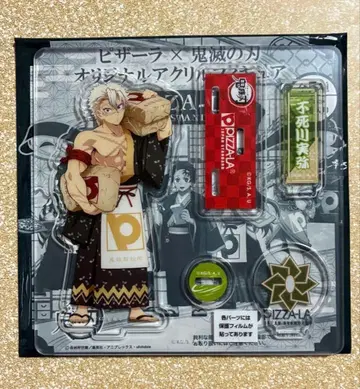 귀멸의 칼날 시나즈가와 사네미 피자 아크릴 스탠드