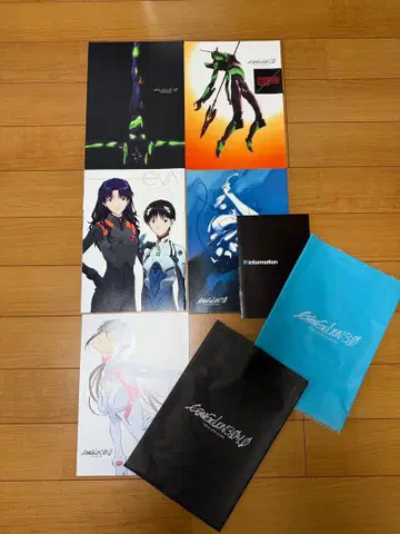 에반게리온 서파Q