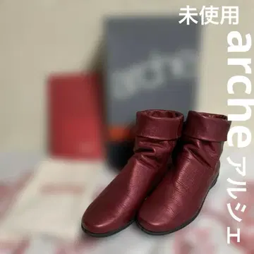 arche 알셰 (프랑스) 가죽 숏부츠