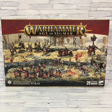 o510 식민 탐사단