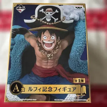 루피 기념 피규어 20주년 A상