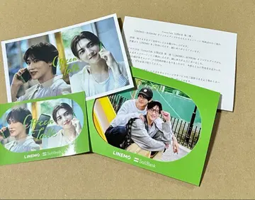 로이롬 사진 사진 프레임 ROIROM LINEMO 혜택