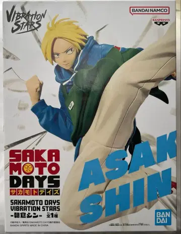 사카모토 데이즈 아사쿠라 신 피규어