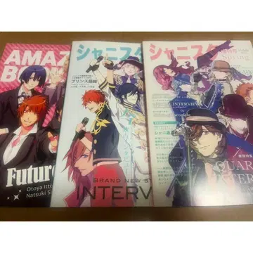 우타프리 debut as aassl 혜택 책자 샤니스타 all star