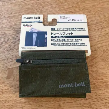 새상품 mont-bell 트레일 월렛