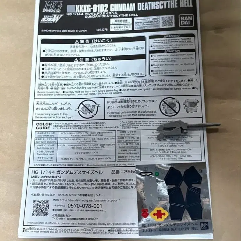 3번째 상품 이미지