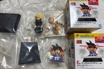 드래곤볼 제일복권 E상 만화 스트럭처