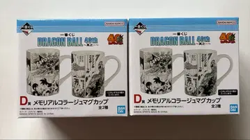 제일복권 DRAGON BALL 40th ~드래곤볼 D상 2개 세트